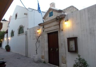 Χανιά: Χειροπέδες σε δύο ανήλικους για φθορά στην Εβραϊκή Συναγωγή – Συνελήφθησαν και οι γονείς τους