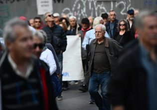 ΗΛΙΟΣ: Συντάξεις γήρατος δύο «ταχυτήτων» – Οι περισσότερες κάτω από 1.000 ευρώ