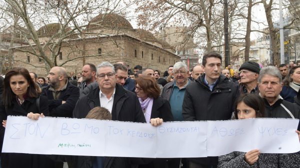Κουτσούμπας από Σέρρες: Να αποκαλυφθούν οι υπεύθυνοι για τα Τέμπη – Να καθίσουν στο σκαμνί, να τιμωρηθούν