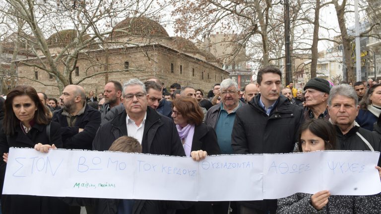 Κουτσούμπας από Σέρρες: Να αποκαλυφθούν οι υπεύθυνοι για τα Τέμπη – Να καθίσουν στο σκαμνί, να τιμωρηθούν