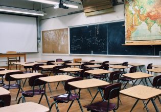 Εκπαίδευση: Μπορεί η Ευρωπαϊκή Ένωση να προσαρμοστεί σε έναν κόσμο που αλλάζει;