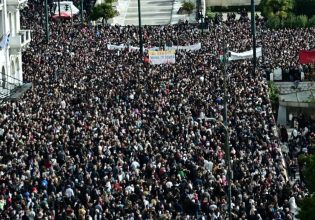 Ακούστηκε του κόσμου η βουβή οργή, να ξυπνήσει η αντιπολίτευση απ’ τον ύπνο τον βαθύ