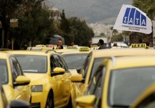 Στάση εργασίας τα ταξί της Αττικής την Πέμπτη – Ποια είναι τα αιτήματά τους