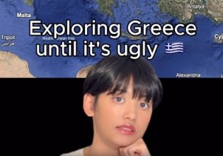 TikToker έψαχνε στο Google Earth την πιο άσχημη πόλη της Ελλάδας και… δεν δυσκολεύτηκε πολύ