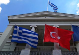 Θέμα «τουρκικής» μειονότητας της Θράκης βάζουν τα τουρκικά Υπουργεία Εξωτερικών και Άμυνας