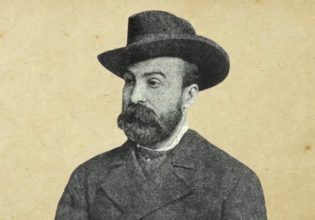 Ο Γεώργιος Βιζυηνός και το πολλαπλό είδωλό του