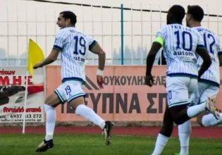 Νέα νίκη της Κηφισιάς (0-3)