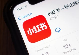 RedNote: Ποια είναι η εφαρμογή που κερδίζει  τους «πρόσφυγες» του TikTok ενόψει απαγόρευσης