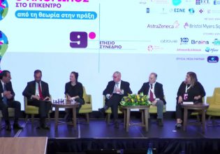 Ελλείψεις και αναμονή σε κάθε στάδιο ογκολογικής θεραπείας