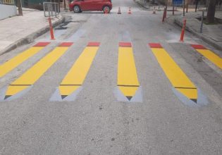 Πεζοδιαβάσεις…μολύβια