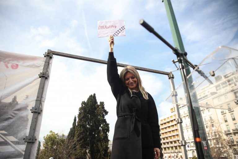 Μάρω Βαμβουνάκη: Η Μαρία Καρυστιανού πορεύεται αυτόφωτη – Έχει πεπρωμένο!