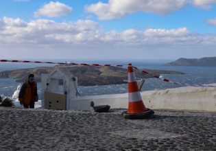 Σαντορίνη: Με ειδικά drones μελετά το ΕΚΠΑ το νησί -Ποιες περιοχές έχουν μπει στο μικροσκόπιο για τις κατολισθήσεις