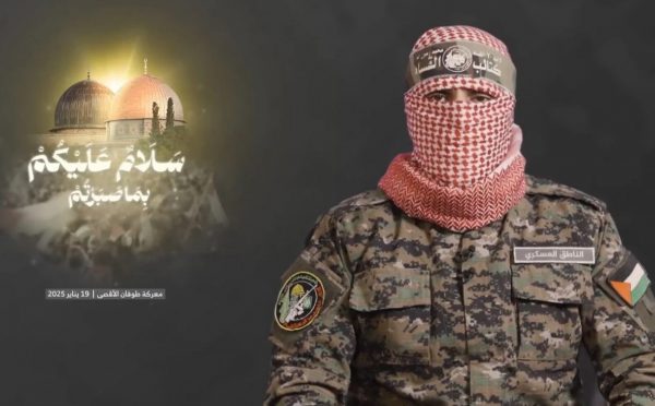 Χαμάς: Θα καθυστερήσει τις απελευθερώσεις ομήρων «μέχρι νεοτέρας» – Γιατί κατηγορεί το Ισραήλ