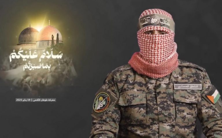 Χαμάς: Θα καθυστερήσει τις απελευθερώσεις ομήρων «μέχρι νεοτέρας» – Γιατί κατηγορεί το Ισραήλ