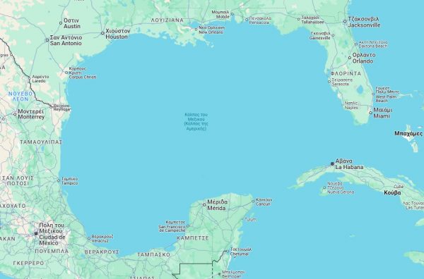 Το Μεξικό απειλεί την Google με μήνυση εάν δεν αφαιρέσει την ονομασία «Κόλπος της Αμερικής» από τους χάρτες της