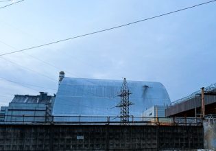 Εικόνες από το εσωτερικό της σαρκοφάγου του 4ου αντιδραστήρα στο Τσερνόμπιλ μετά την έκρηξη