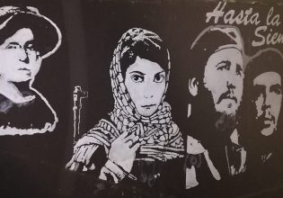 Παλαιστίνη: Το χρονικό της αντίστασης των γυναικών