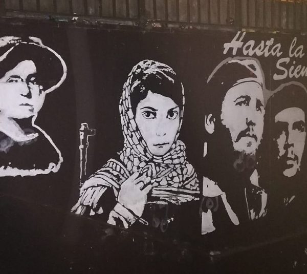 Παλαιστίνη: Το χρονικό της αντίστασης των γυναικών