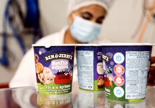 Ben & Jerry’s: Θέλουν το παγωτό τους πίσω – Συζητούν την επαναγορά του brand από τη Unilever