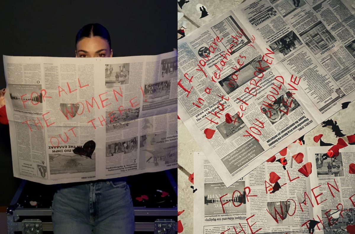 Η Ήβη Αδάμου τραγουδά «Φεύγω για Μένα» και το αφιερώνει σε όλες τις καταπιεσμένες ψυχές!