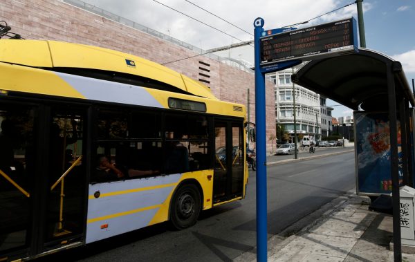 Προσωρινή διακοπή της τηλεματικής του ΟΑΣΑ λόγω τεχνικών εργασιών
