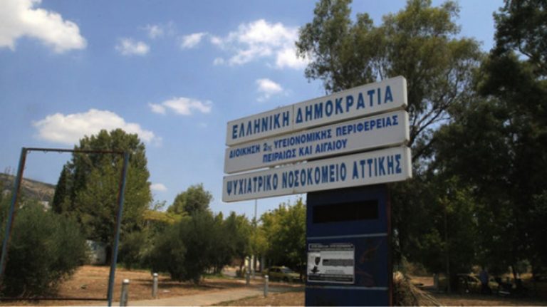 Άγριο έγκλημα στο Δαφνί: Τρόφιμος του ΨΝΑ σκότωσε 44χρονη