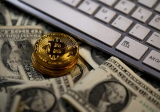 Βρετανός θέλει να αγοράσει τη χωματερή όπου έχασε 700 εκατ. ευρώ σε bitcoin