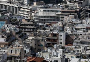 Ακίνητα: Οδηγός για μετατροπή καταστημάτων σε κατοικίες