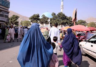 Μέσα στο καθεστώς επιτήρησης στην Καμπούλ – 90.000 κάμερες υπό το άγρυπνο βλέμμα των Ταλιμπάν