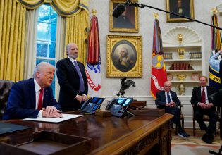 Ντόναλντ Τραμπ: Ο νέος πρόεδρος «ξηλώνει» την εκπαίδευση για όλους