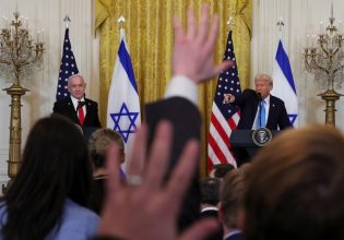 Ντόναλντ Τραμπ: «Οι ΗΠΑ θα καταλάβουν τη Λωρίδα της Γάζας» – «Θα μας ανήκει»