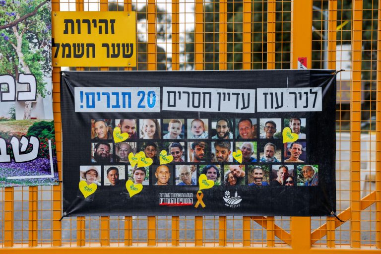 Γάζα: Έτοιμη η Χαμάς να απελευθερώσει με τη μία όλους τους ομήρους κατά τη δεύτερη φάση της εκεχειρίας