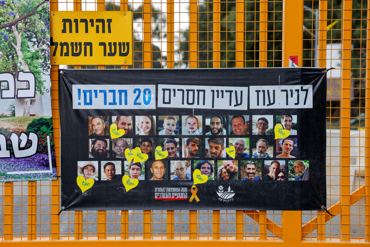 Γάζα: Έτοιμη η Χαμάς να απελευθερώσει με τη μία όλους τους ομήρους κατά τη δεύτερη φάση της εκεχειρίας