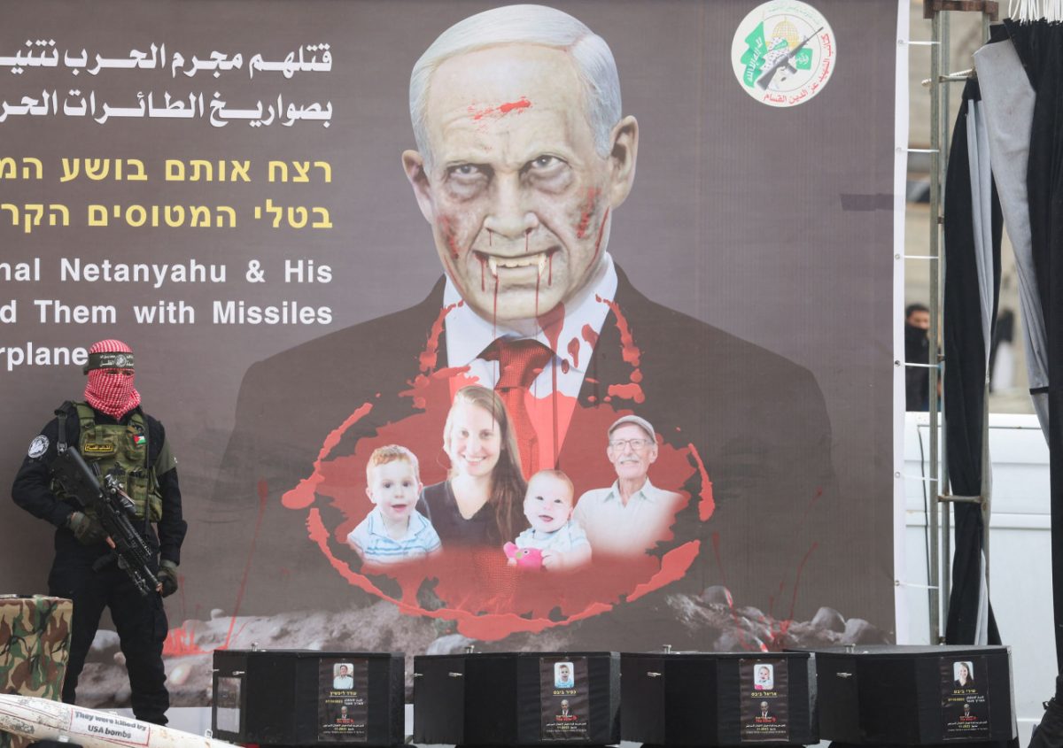 Γάζα: Η Χαμάς παρέδωσε τις σορούς των τεσσάρων ομήρων