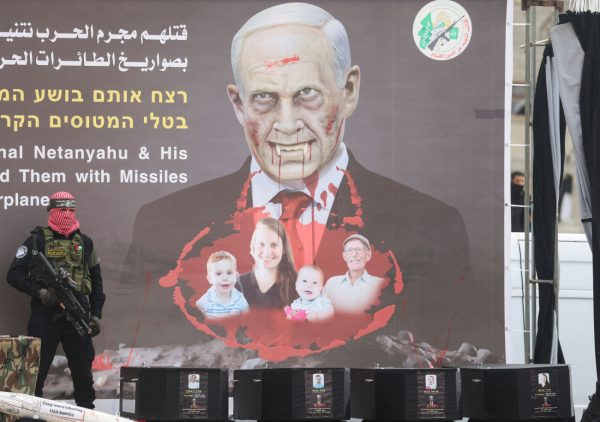 Γάζα: Η Χαμάς παρέδωσε τις σορούς των τεσσάρων ομήρων