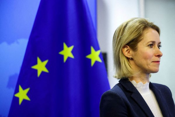 ΕΕ: Υιοθέτησαν το 16ο πακέτο κυρώσεων κατά της Ρωσίας – Τι περιλαμβάνει