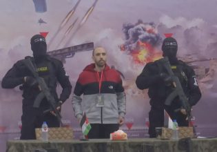 Γάζα: Απελευθερώθηκαν και οι έξι Ισραηλινοί στο πλαίσιο της συμφωνίας ανταλλαγής