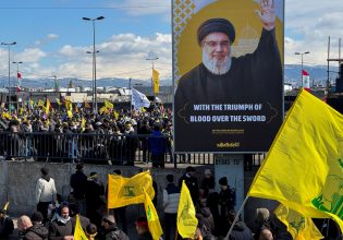 Λίβανος: Πλήθος κόσμου στην κηδεία του Χασάν Νασράλα στην Βηρυτό (φωτογραφίες)