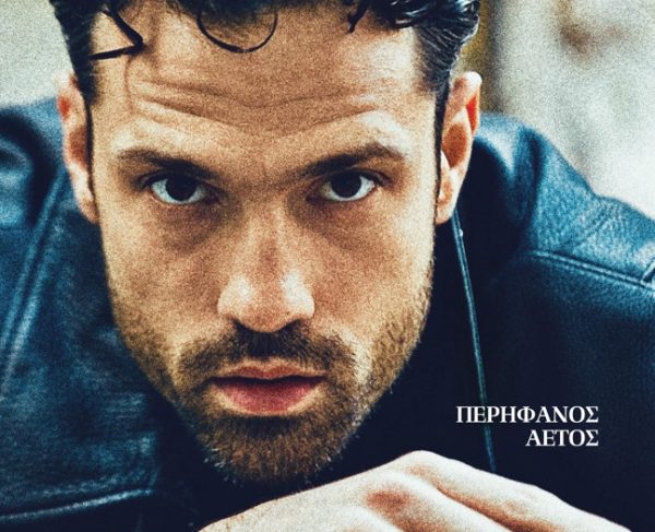 Κωνσταντίνος Αργυρός: Το βιωματικό τραγούδι με το video που γυρίστηκε στη γειτονιά του