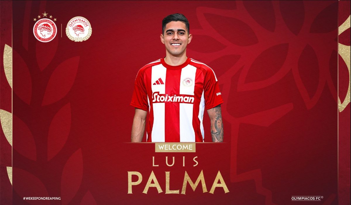Ο Ολυμπιακός ανακοίνωσε την απόκτηση του Λουίς Πάλμα