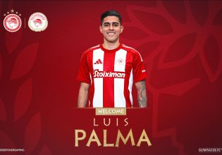Ο Ολυμπιακός ανακοίνωσε την απόκτηση του Λουίς Πάλμα