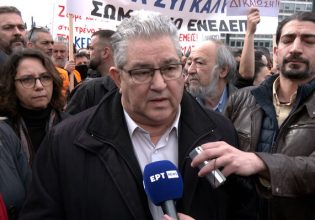 Κουτσούμπας: Σήμερα μιλάει ο λαός – Η τιμωρία να είναι αμείλικτη, για να μην ξαναζήσουμε άλλα Τέμπη