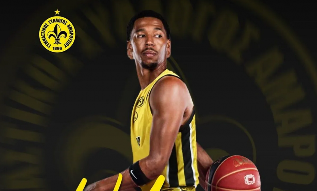 Μεταγραφή για το Μαρούσι: Ανακοίνωσε τον Τζόρνταν Φλόιντ