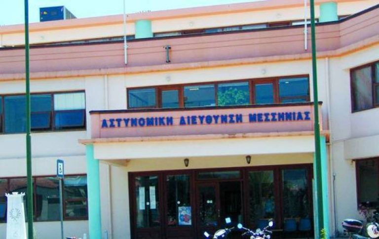 Καλαμάτα: Απόδραση δύο κρατουμένων από τα κρατητήρια της Αστυνομικής Διεύθυνσης Μεσσηνίας