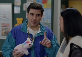 Έχω παιδιά: Απολαυστικές στιγμές στο αποψινό νέο επεισόδιο