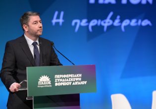 Ανδρουλάκης: Οι πολίτες θέλουν καλύτερη ζωή και σύγχρονο κράτος, κάτι που αποτύχατε να προσφέρετε κ. Μητσοτάκη