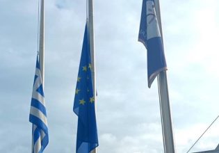 Μεσίστιες οι σημαίες σε όλα τα δημοτικά κτίρια του Δήμου Πυλαίας-Χορτιάτη