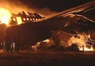 Σουδάν: Πτώση στρατιωτικού αεροσκάφους στο Χαρτούμ – Βίντεο από τα πρώτα λεπτά