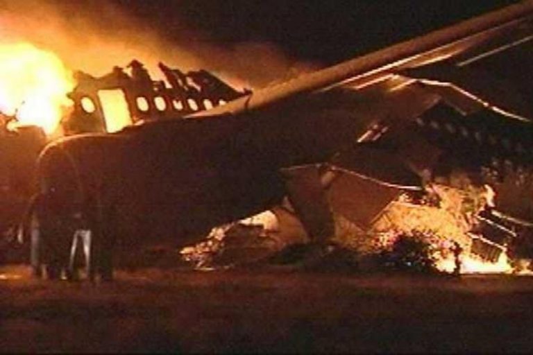 Σουδάν: Πτώση στρατιωτικού αεροσκάφους στο Χαρτούμ – Βίντεο από τα πρώτα λεπτά