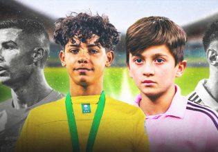 Πρωτοφανής παγκόσμια στοιχηματική απάτη με τους γιους των Μέσι, Ρονάλντο, πληρωμένη με… κρυπτονομίσματα!